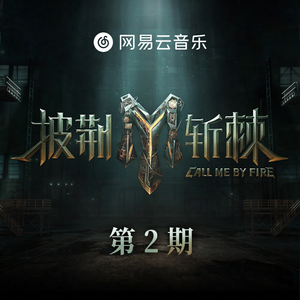 POrondrome重口另类
