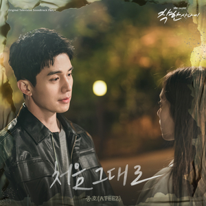 POrondrome重口另类
