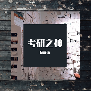 POrondrome重口另类
