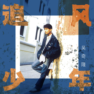 POrondrome重口另类
