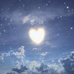 POrondrome重口另类
