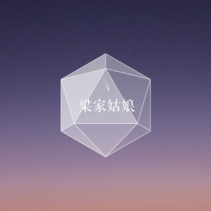 POrondrome重口另类
