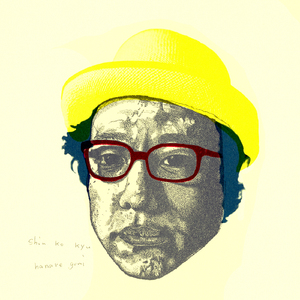 POrondrome重口另类
