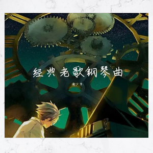 POrondrome重口另类
